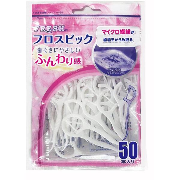 フロス部分に「きめの細かいふんわり繊維」を採用。歯肉を傷つけにくく、タオルで拭き取るように優しく、そして歯垢を丁寧に絡め取ります。ブランド：デンタルプロ商品寸法 (長さx幅x高さ) ：18 x 12 x 2 cm梱包タイプ：パウチ内容量：5...