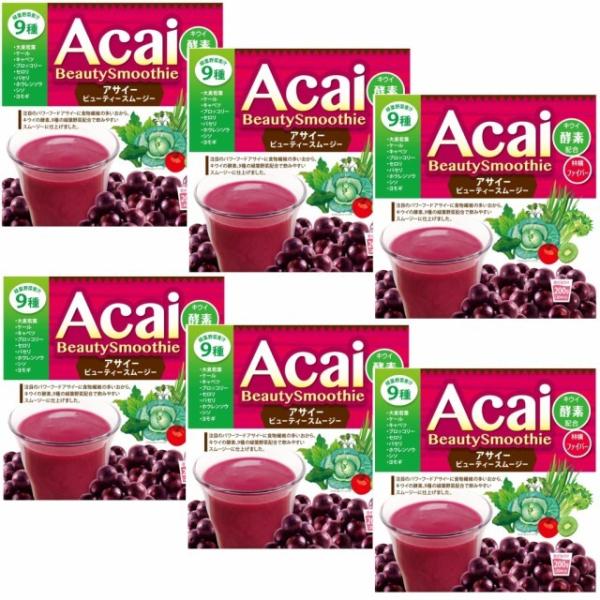 ATC[r[eB[X[W[ 200g×6܃Zbg j}bgP _CGbg X[p[t[h ehN NHi 