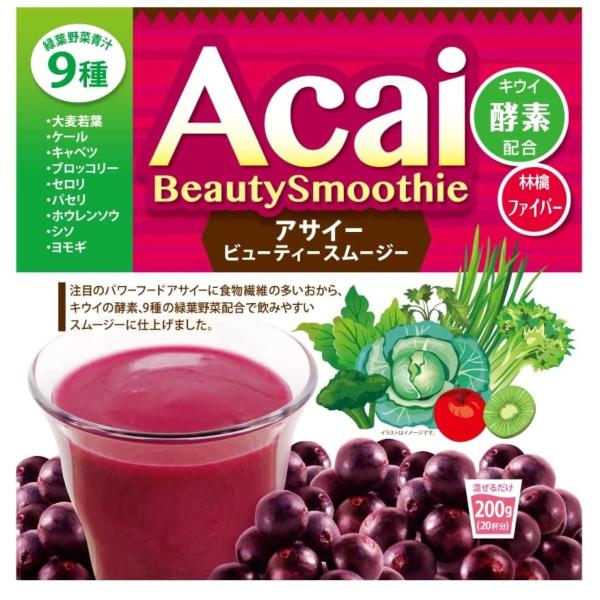 ATC[r[eB[X[W[ 200g j}bgP _CGbg X[p[t[h ehN NHi 