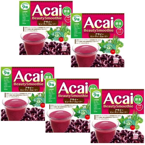 ATC[r[eB[X[W[ 200g×5܃Zbg j}bgP _CGbg X[p[t[h ehN NHi 