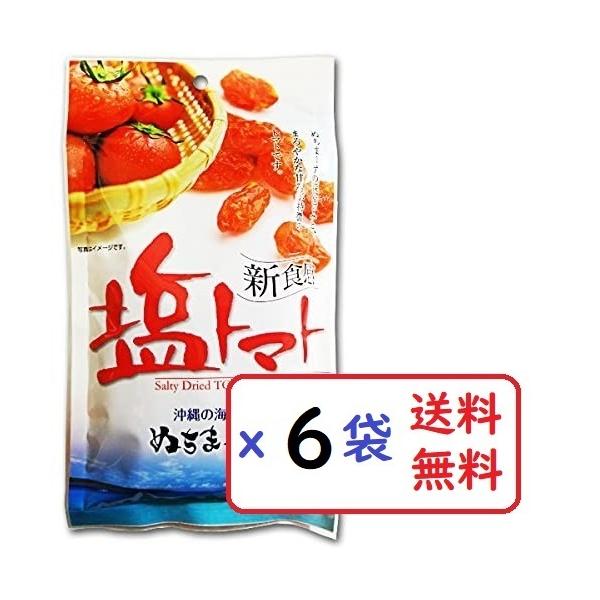 g}g 110g×6܃Zbg ̊C ʂ܁[gp  hCg}g VH e N ăoe