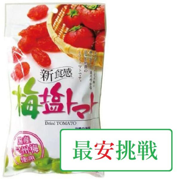 ~g}g 110g ̊C ʂ܁[gp  hCg}g VH e N ăoe