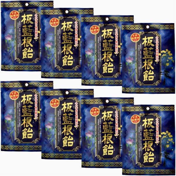 他サイト： 板藍根飴 80g×8袋セット インタートレードヘルスケア ばんらんこん 板藍根エキス 送料無料の商品画像