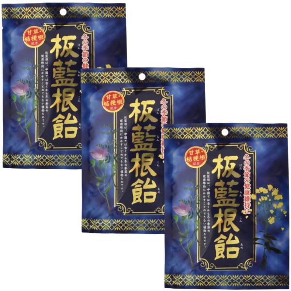 板藍根飴 80gは、板藍根・甘草・桔梗根の成分をバランスよく配合したキャンディ。毎日の健康維持、美容にお使いいただけます。主成分の板藍根（ばんらんこん）は古く中国では冬の季節の健康維持、風邪の季節の飲用茶サプリメントとして多くの家庭で常備さ...