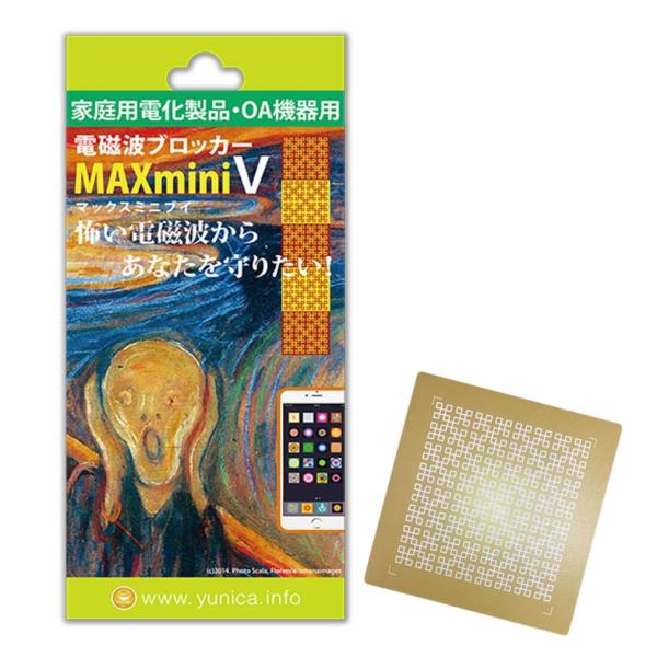 数年前と比較しても、携帯電話やスマートフォン、Bluetooth、携帯用音楽機器など 人体に直接触れる電子機器が増え、さらに、静電気を発生させやすい衣類の普及により、 人体はこれまで以上に静電気を帯びやすくなっています。MAXminiVは２...