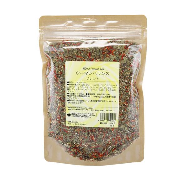 女性向けハーブティー女性に優しいブレンドハーブ【特徴】・ドライハーブをブレンド・無着色無香料、成分無調整・自然のままのハーブ・お茶専用袋で保存に便利・香り高いハーブ【ブレンド内容】チェストツリー ヤロウフラワー レディースマントル サフラワ...