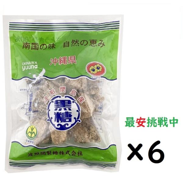 香りと味なら波照間（ハテルマ）島産の黒砂糖粉末とブロック(塊)、少し苦味がかった濃厚な味なら西表（イリオモテ）島黒砂糖ブロックが一番美味しい印象をもっています。　■隣同士の波照間と西表黒砂糖の香りと味は、日照・緯度・四季・雨・潮風・土壌・海...