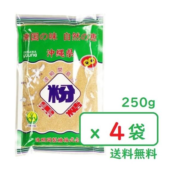gƊ   250g xS Ƃ 100䂤 瓇  