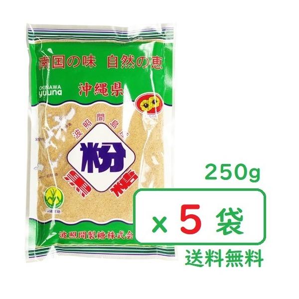 gƊ   250g xT Ƃ 100䂤 瓇  