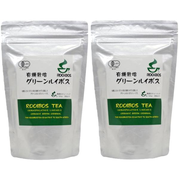 「河村 有機栽培グリーンルイボスティ 3g×30包」は、アフリカの大地で有機栽培されたルイボスを100%使用。収穫したルイボスの葉を発酵させずに乾燥した、グリーンタイプのルイボス茶です。ホットでもアイスでも美味しくお飲みいただけます。有機J...