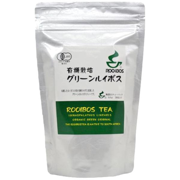 商品説明「河村 有機栽培グリーンルイボスティ 3g×30包」は、アフリカの大地で有機栽培されたルイボスを100%使用。収穫したルイボスの葉を発酵させずに乾燥した、グリーンタイプのルイボス茶です。ホットでもアイスでも美味しくお飲みいただけます...