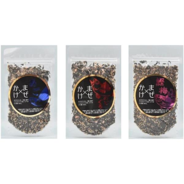 ●美味しいふりかけ「まぜ×かけ」を3種類のセットにいたしました。●のどぐろ、あご、鰹梅の美味しさをご堪能ください。ひじきのしっとり感がクセになるソフトふりかけです。●「まぜ×かけ」 とはご飯に混ぜてもかけても良いふりかけの略であります。●お...