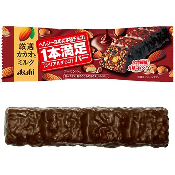 ATqO[vHi 1{o[ VA`R 1{×9@