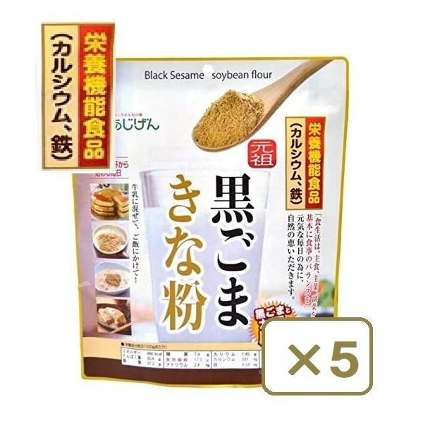  c܂ȕ 350g ×5 Ȃ S} S JVE 