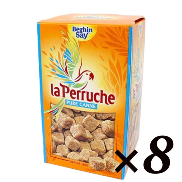 ペルーシュ ブラウン シュガー 750ｇ×8箱 コーヒーシュガー 角砂糖 La Perruche