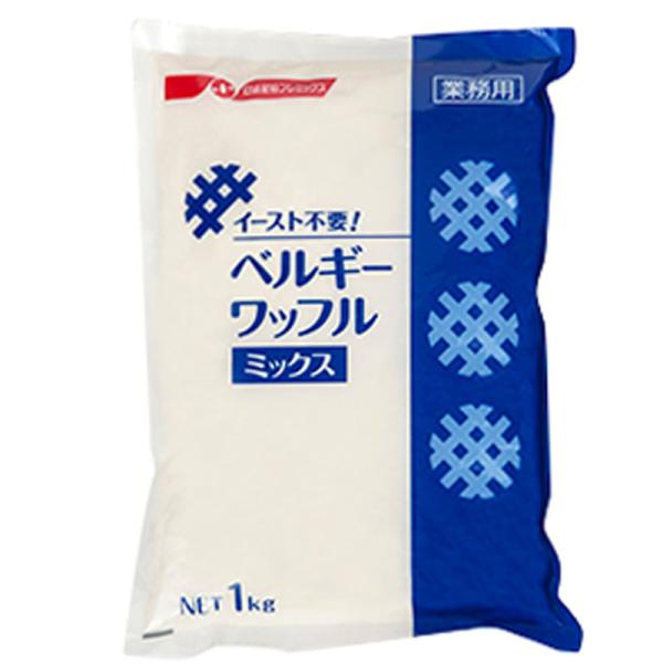 イーストが不要、発酵不要なのに、短時間で風味豊かなワッフルが焼き上がります。パールシュガーやあられ糖を加えるのが一般的です。パン生地タイプで、リエージュタイプともいいます。■ブランド:日清製粉■内容量:1kg■原材料名:小麦粉（国内製造）、...
