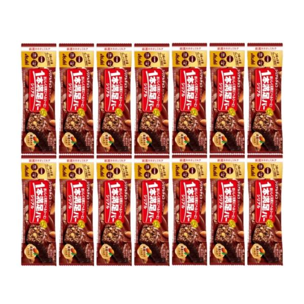 ※ご注意※ 常温配送ポスト投函となります。 6月から9月頃までの温度帯の高い時期は チョコレートが溶け出す場合がございますので、ポストに直接日光が当たる場合はご購入をお控えください。【※ご注意※溶けなどによるキャンセル・返品はできませんので...