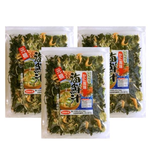 三幸産業が生んだ元祖海鮮汁別名（奇跡のサラブレッド）味噌汁との相性抜群!!えびととろろが味噌汁を引き立ててくれます。是非一度ご賞味下さい。【メーカー】三幸産業【内容量】85g × 3袋【賞味期限】商品に記載【保存方法】高温多湿・直射日光を避...