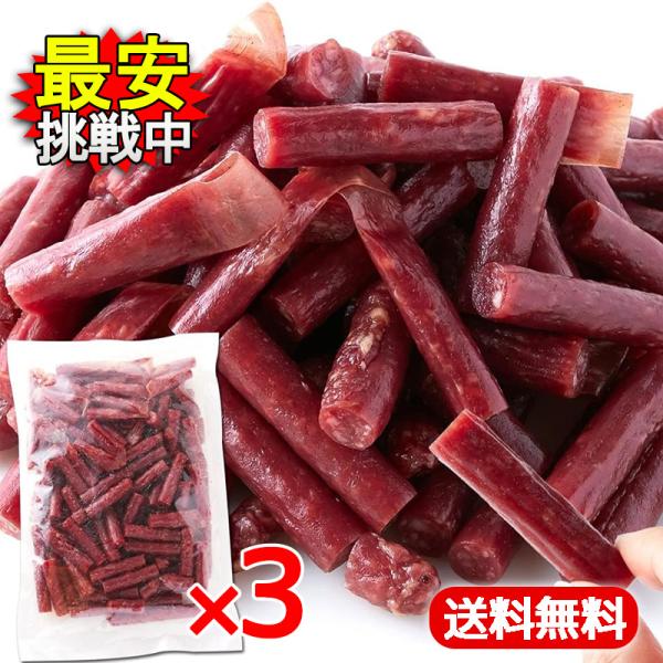 【1本でも満足約15cm】ガツンと食べ応え抜群！長くて美味しいジューシー感のあるカルパスです。※1本あたりの長さは前後する場合もございますので、ご了承ください。【カルパスの本場 山形県で製造】やわらか食感で食べやすい!ビールやワインのお供に...