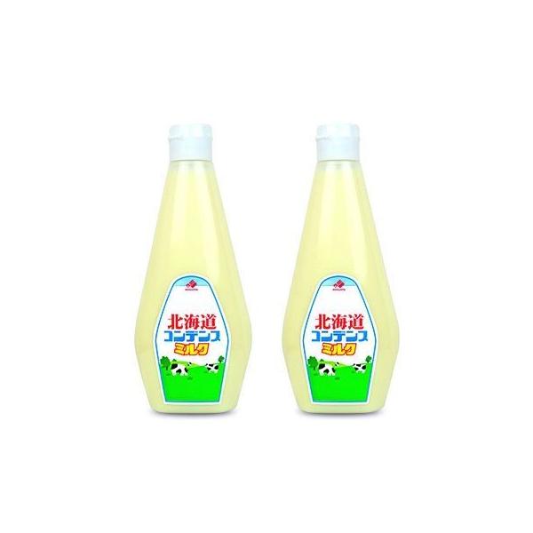 コンデンスミルク ×2本セット 北海道乳業 条件なし送料無料