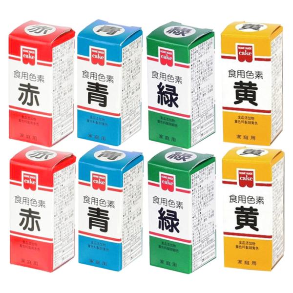 少量で色鮮やかに仕上がる色素です。ケーキのデコレーション、ゼリー類、餅・まんじゅう、お赤飯 等の和洋菓子、漬物・料理などに使用できます。※本品は食品衛生法による製品検査に合格した食用色素です。安心してお菓子、お料理にお使いください。※商品付...