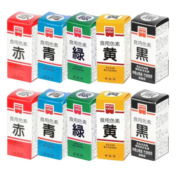 少量で色鮮やかに仕上がる色素です。ケーキのデコレーション、ゼリー類、餅・まんじゅう、お赤飯 等の和洋菓子、漬物・料理などに使用できます。※本品は食品衛生法による製品検査に合格した食用色素です。安心してお菓子、お料理にお使いください。※商品付...
