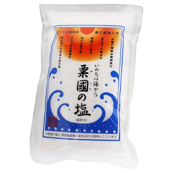 他サイト： 粟国の塩（釜炊き）250g 沖縄 塩 沖縄ミネラル研究所 送料無料の商品画像