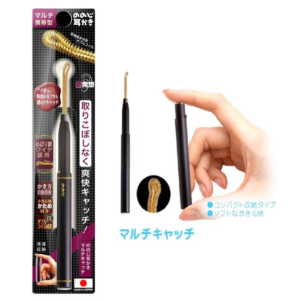 ̂̂ }`Lb` gь^y[J[KiziΏەij{ ňl풆   v`Mtg hV̓ EMC-C01BL