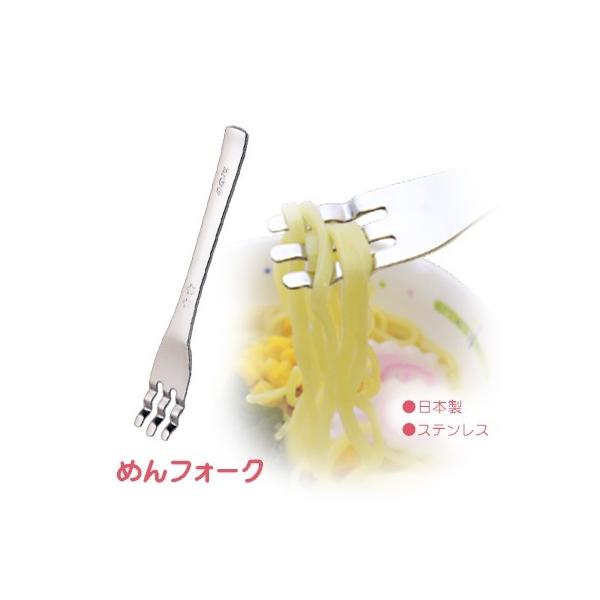 ̂̂ ߂tH[N ͂߂Ă̂߂p 2΍~qp cp@XeX@RMF-03B