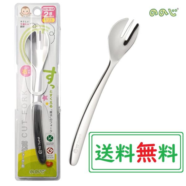 ̂̂ JbgtH[N cp(Ep) 2΍~ { XeX CUT-L10