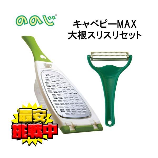 vape-land_jv230330-1865