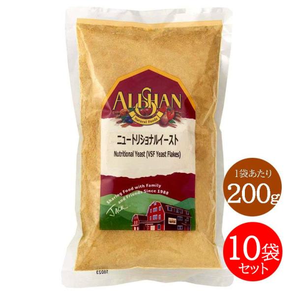 驚くほどの高い栄養価!ローフード・ヴィーガンメニューにどうぞ！ニュートリショナルイーストは殺菌された糖蜜で発酵させた酵母のことで、 パウダーやフレーク状をしており、サラダに振りかけたり、スープに入れたりそのままでも食べることができます。 こ...