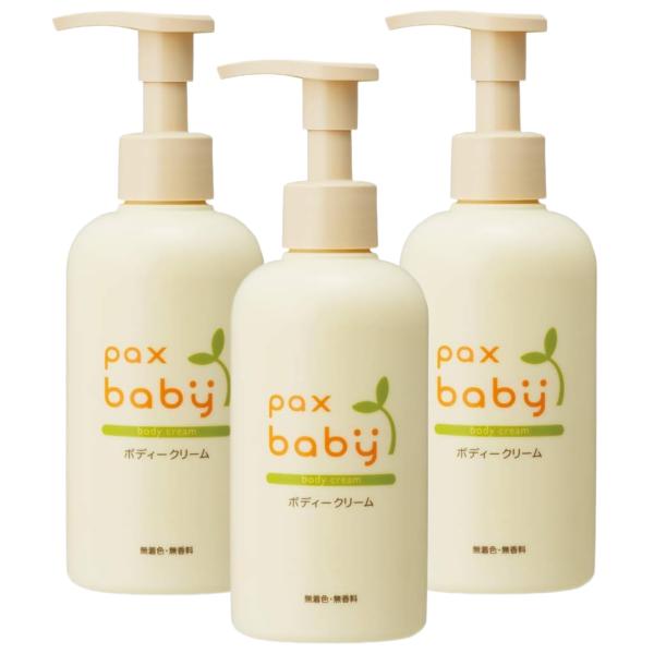 ●石けんで乳化したベビー用保湿クリームです。合成界面活性剤、合成防腐剤は使用していません。●べたつかず、伸びの良いクリームです。●赤ちゃんの皮脂にも含まれるパルミトオレイン酸を多く含むマカデミアナッツ油(保湿成分)を配合しました。●無着色・...