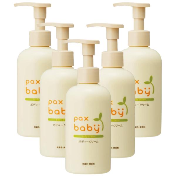 ●石けんで乳化したベビー用保湿クリームです。合成界面活性剤、合成防腐剤は使用していません。●べたつかず、伸びの良いクリームです。●赤ちゃんの皮脂にも含まれるパルミトオレイン酸を多く含むマカデミアナッツ油(保湿成分)を配合しました。●無着色・...
