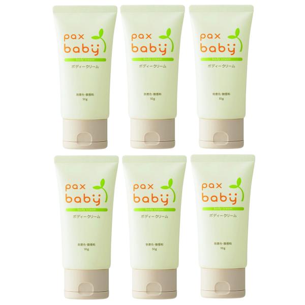 「パックスベビー ボディークリーム(顔・からだ用) 50g」は、赤ちゃんの皮脂にも含まれるパルミトイルオレイン酸を多く含むマカデミアナッツ油を配合したベビークリームです。ベタつかず、伸びの良いクリームです。合成界面活性剤・合成防腐剤等の化学...