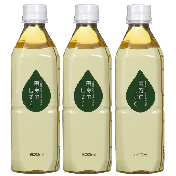 ݎ̂ 500ml×3{Zbg MюA EMy ݎ̎ N 