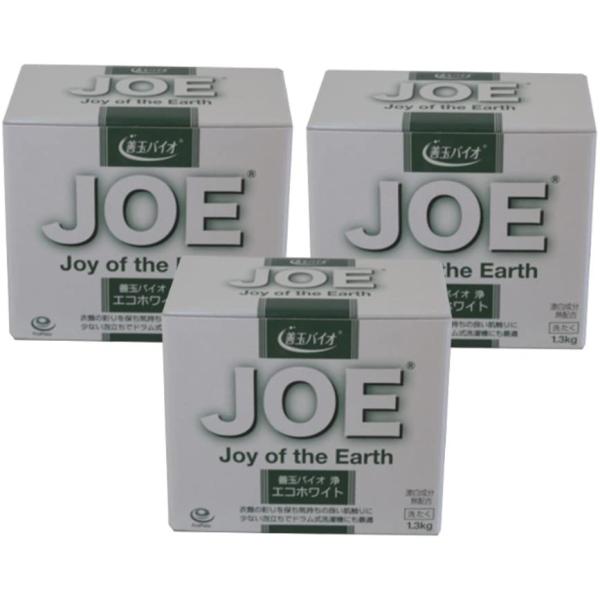 善玉バイオ洗剤 1.3kg×3箱セット 洗濯用洗剤 衣類用洗剤 浄 JOE エコホワイト 粉末タイプ 漂白成分無配合タイプ 送料無料