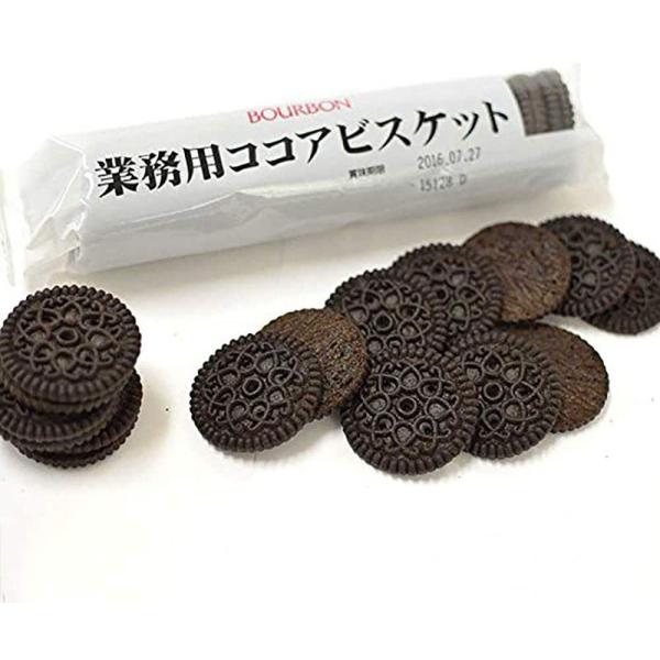 Ɩp u{ RRArXPbg 1.4kg (100g×14)