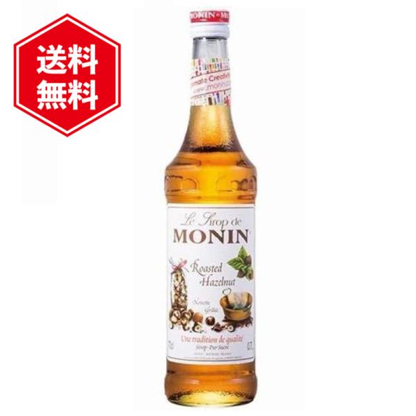 他サイト： モナン トーステッドアーモンド シロップ 700ml ノンアルコール MONIN 焼き菓子 アイス ジュース ノンアル カクテルの商品画像
