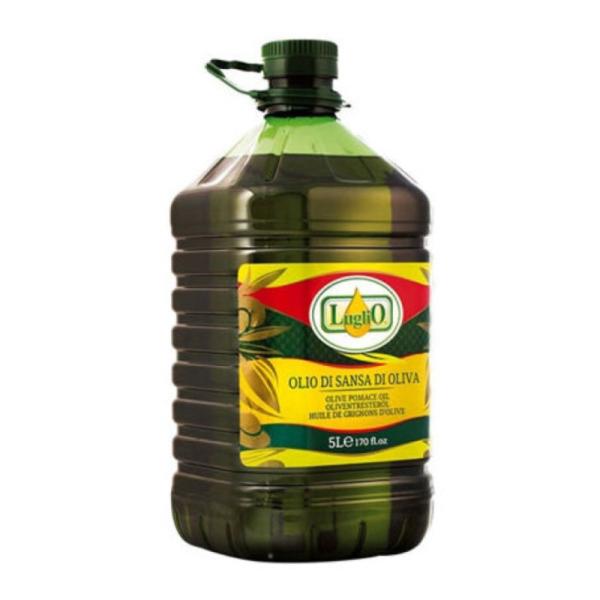 ルグリオ Luglio イタリア産 サンサ オリーブオイル 5L 業務用 調理用オイル 送料無料