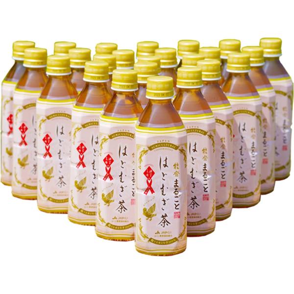 【能登のはとむぎ茶こだわり】ハトムギは「殻」の中にこそ栄養成分がたっぷり含まれいます。殻ごとまるごと焙煎するという高度な技術により、ハトムギの栄養成分を余すことなくたっぷり抽出しています。飲む美容、健康茶として、お子様からお年寄りまでご家族...