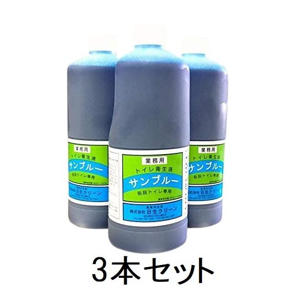 ݃gC L h E Tu[ 1L×3{Zbg qpi EW΍