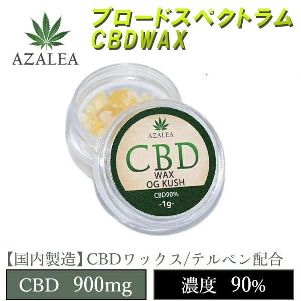 大人気】CBD オージークッシュ OGKUSH シャッター オイル
