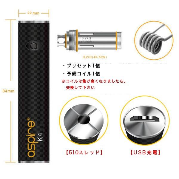 K4 Quick Start Kit ケーフォークイックスタートキット 電池内蔵 本体のみ Buyee Buyee Japanese Proxy Service Buy From Japan Bot Online
