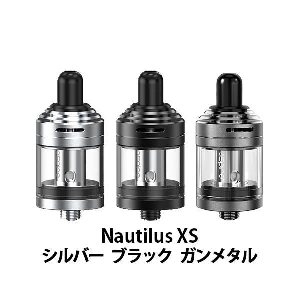 vapecollection_aspire-2-008a