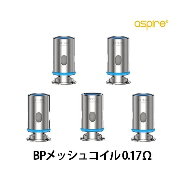 Aspire  BPV[Y Ή BPRC e AXpCA  TEKNO EgZ[Ώۏi