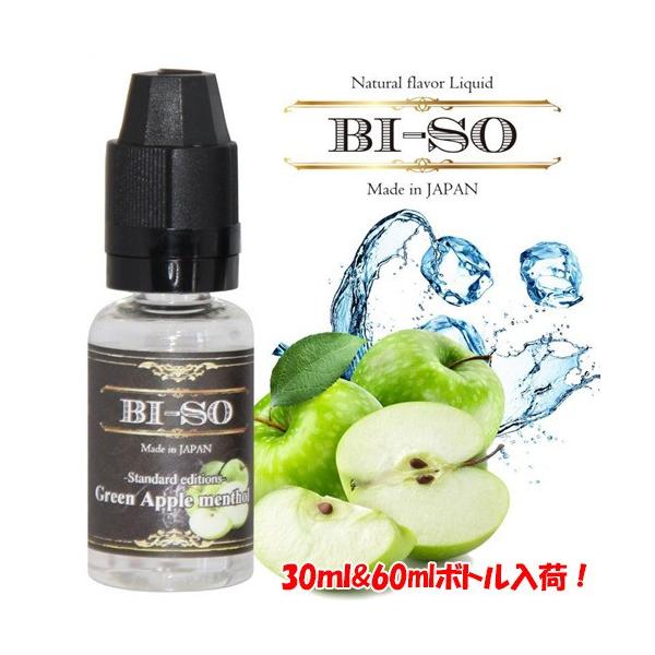 BI-SOir\j60ml O[Abv\[ R[N dq^oR Lbh dq΂ Y VAPE xCv t[o[ Lbh YLbh