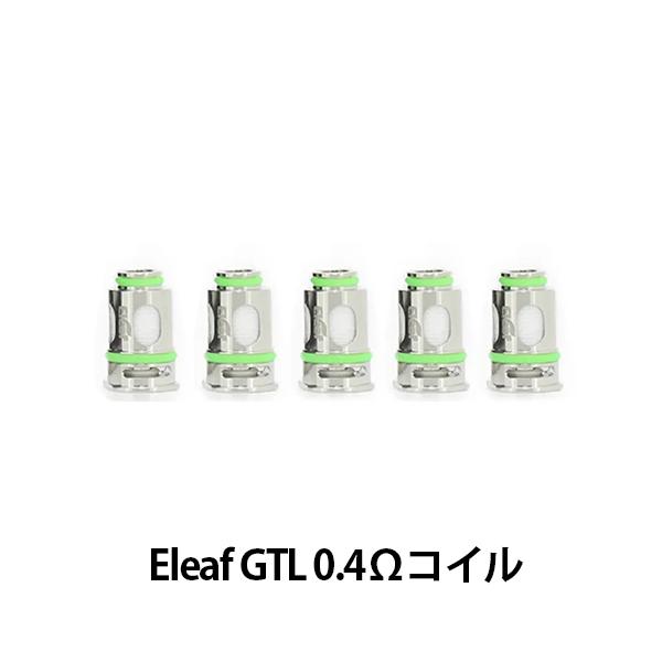 電子タバコ ベイプ Eleaf イーリーフ GTL 0.4Ω、0.8Ω 5個入り Pico Compaq iJustAIO GTL POD TANK ベプログ VAPE ベープ 本体 禁煙 充電式 :eleaf-4-015a:電子タバコ専門店ベプログショップ 通販 電子タバコ ベイプ Eleaf イーリーフ GTL 0.4Ω、0.8Ω 5個入り Pico Compaq iJustAIO GTL POD TANK ベプログ VAPE ベープ 本体 禁煙 充電式