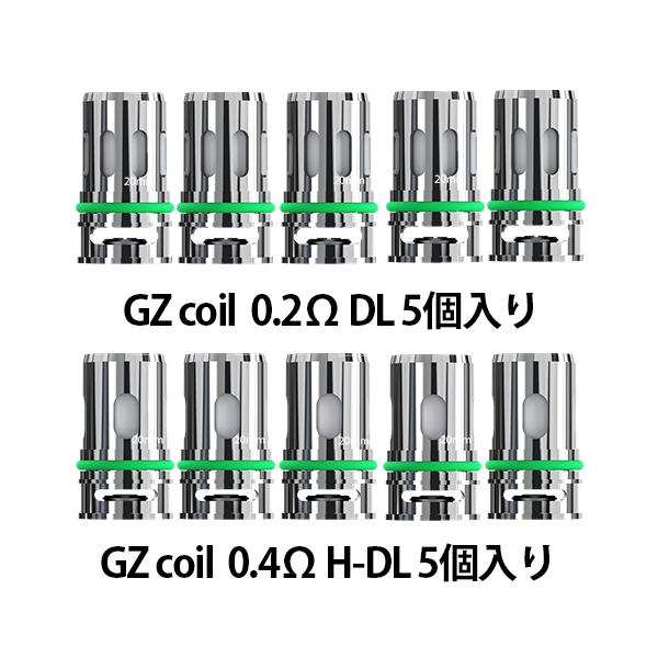 電子タバコ ベイプ Eleaf イーリーフ GZ coil ジーゼットコイル 0.2 0.4 0.8Ω 5個入り iStick P100 ベプログ VAPE ベープ 本体 禁煙 充電式