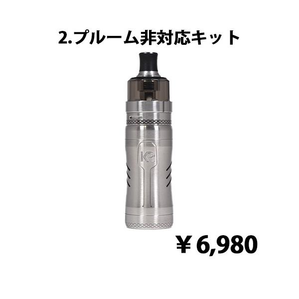 【てる】kannaway 使い切り電子VAPE ベープ1個 Kingrada 電子タバコ 使い捨て VAPE シーシャ 20,000回吸引可能